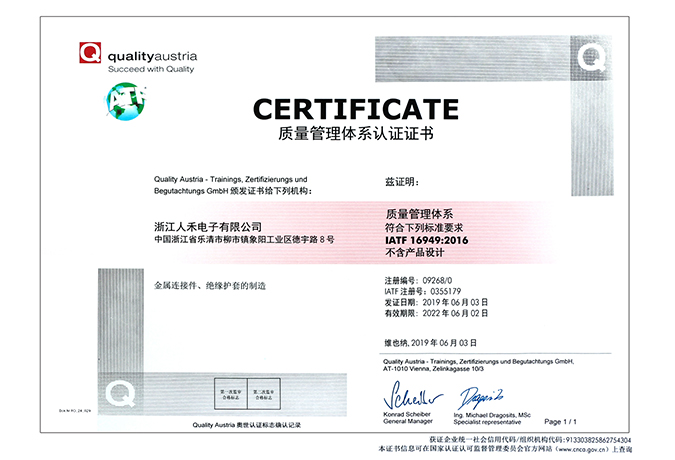 1565144345372139.jpg 1560820256766763.jpg