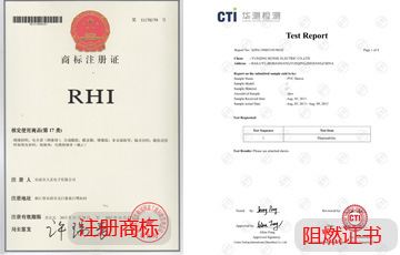 鋁排軟連接,鋁箔軟連接,銅排軟連接,電池軟連接,新能源軟連接 鋁排軟連接,鋁箔軟連接,銅排軟連接,電池軟連接,新能源軟連接