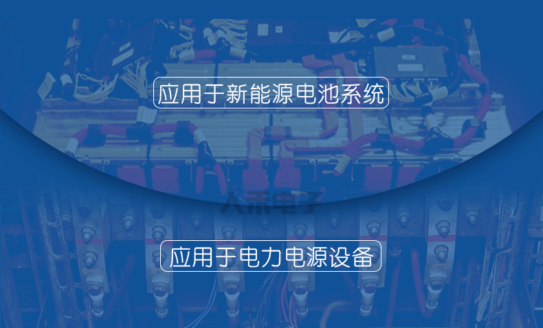鋁排軟連接,鋁箔軟連接,銅排軟連接,電池軟連接,新能源軟連接 鋁排軟連接,鋁箔軟連接,銅排軟連接,電池軟連接,新能源軟連接