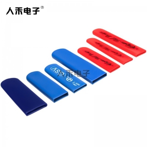 RHI直銷(xiāo)浸塑手柄套 閥門(mén)手柄套 開(kāi)水扳手手柄套 五金手柄PVC套