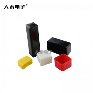 【支持定制】方形末端保護帽 方形塑料管帽軟質(zhì)PVC末端保護套