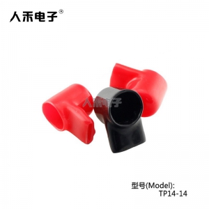 廠(chǎng)家直銷(xiāo)銅排護套 蓄電池銅排阻燃橡膠帽絕緣保護蓋