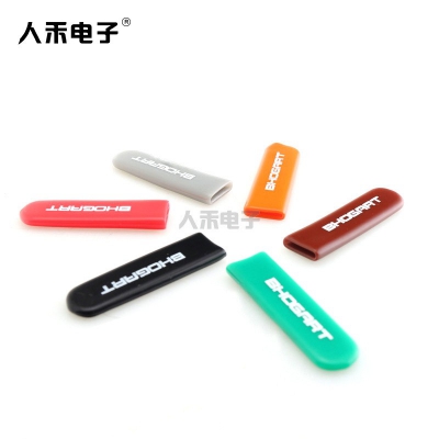 手柄PVC保護套扁平形軟塑膠套浸塑末端護防滑閥門(mén)把手套可印字