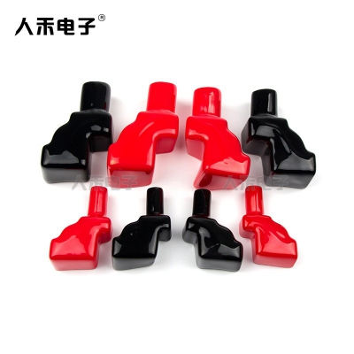 汽車(chē)電瓶夾絕緣護套 蓄電池接頭塑料保護蓋