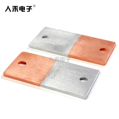 銅鋁復合母排新能源連接電氣匯流排